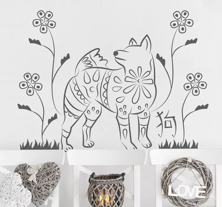 Chinese new year dog wall sticker - TenStickers