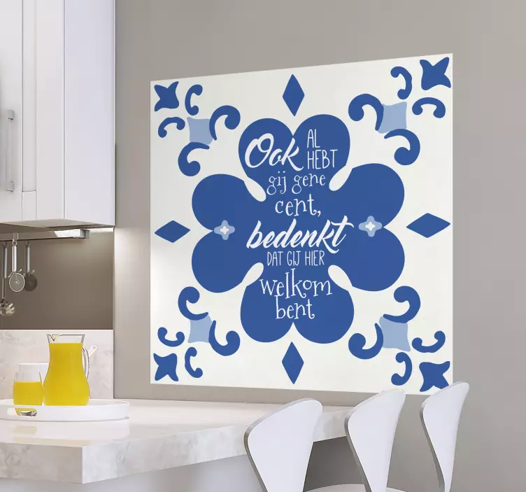 Dutch blue tile  text sticker - TenStickers
