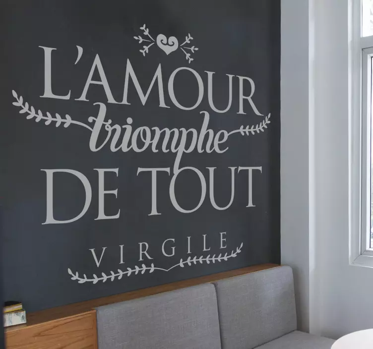 Virgil Love Phrase quote sticker - TenStickers